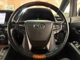 2016 Toyota Alphard Hybrid Lounge Van for sale, Japanese used car export - photo 48 of 50 | GULJI TRADERS