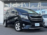 2016 Toyota Alphard Hybrid X 4WD Van for sale, Japanese used car export - photo 1 of 24 | GULJI TRADERS