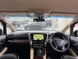 2016 Toyota Alphard Hybrid X 4WD Van for sale, Japanese used car export - photo 3 of 24 | GULJI TRADERS