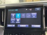 2016 Toyota Alphard Hybrid SR 4WD Van for sale, Japanese used car export - photo 6 of 24 | GULJI TRADERS