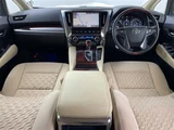 2016 Toyota Alphard Hybrid X 4WD Van for sale, Japanese used car export - photo 3 of 23 | GULJI TRADERS