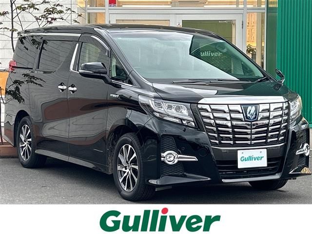 2016 Toyota Alphard Hybrid SR 4WD Van for sale, Japanese used car export - photo 1 of 24 | GULJI TRADERS