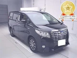 2016 Toyota Alphard Hybrid 4WD Hybrid G Van for sale, Japanese used car export - photo 1 of 13 | GULJI TRADERS