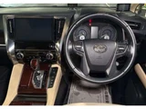 2016 Toyota Alphard Hybrid X Van for sale, Japanese used car export - photo 3 of 3 | GULJI TRADERS