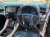 2016 Toyota Alphard Hybrid X 4WD Van for sale, Japanese used car export - photo 8 of 10 | GULJI TRADERS