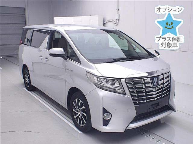 2016 Toyota Alphard Hybrid 4WD Hybrid Van for sale, Japanese used car export - photo 1 of 13 | GULJI TRADERS