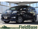 2016 Toyota Alphard Hybrid Hybrid 2.5 SR E-Four 4WD Van for sale, Japanese used car export - photo 1 of 24 | GULJI TRADERS