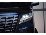 2016 Toyota Alphard Hybrid Hybrid 2.5 SR E-Four 4WD Van for sale, Japanese used car export - photo 5 of 24 | GULJI TRADERS