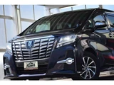 2016 Toyota Alphard Hybrid Hybrid 2.5 SR E-Four 4WD Van for sale, Japanese used car export - photo 9 of 24 | GULJI TRADERS