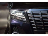2016 Toyota Alphard Hybrid Hybrid 2.5 SR E-Four 4WD Van for sale, Japanese used car export - photo 13 of 24 | GULJI TRADERS