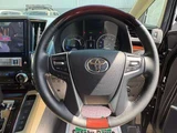 2016 Toyota Alphard Hybrid Hybrid 2.5 G E-Four 4WD Van for sale, Japanese used car export - photo 13 of 20 | GULJI TRADERS
