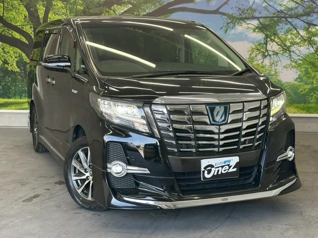 2016 Toyota Alphard Hybrid SR - photo 1 2016 Toyota Alphard Hybrid SR Van for sale, Japanese used car export - photo 1 of 9 | GULJI TRADERS