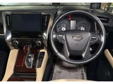2016 Toyota Alphard Hybrid X Van for sale, Japanese used car export - photo 3 of 5 | GULJI TRADERS