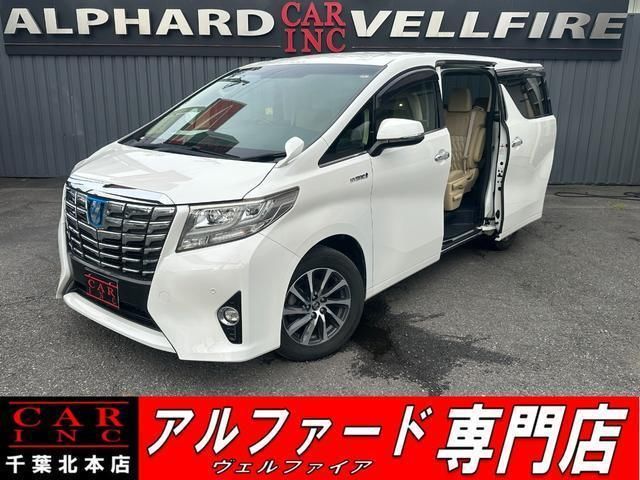 2016 Toyota Alphard Hybrid G Van for sale, Japanese used car export - photo 1 of 9 | GULJI TRADERS