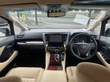 2016 Toyota Alphard Hybrid G Van for sale, Japanese used car export - photo 2 of 9 | GULJI TRADERS