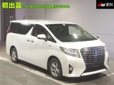 2016 Toyota Alphard Hybrid Hybrid )X Van for sale, Japanese used car export - photo 1 of 9 | GULJI TRADERS