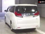 2016 Toyota Alphard Hybrid Hybrid )X Van for sale, Japanese used car export - photo 2 of 9 | GULJI TRADERS
