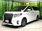 2017 Toyota Alphard Hybrid Hybrid G Van for sale, Japanese used car export - photo 17 of 30 | GULJI TRADERS