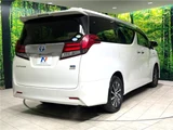 2017 Toyota Alphard Hybrid Hybrid G Van for sale, Japanese used car export - photo 21 of 30 | GULJI TRADERS