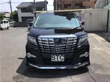 2017 Toyota Alphard Hybrid 4WD Van for sale, Japanese used car export - photo 4 of 45 | GULJI TRADERS