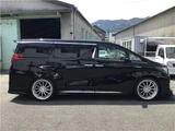 2017 Toyota Alphard Hybrid 4WD Van for sale, Japanese used car export - photo 6 of 45 | GULJI TRADERS