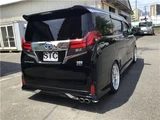 2017 Toyota Alphard Hybrid 4WD Van for sale, Japanese used car export - photo 13 of 45 | GULJI TRADERS