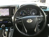 2017 Toyota Alphard Hybrid 4WD Van for sale, Japanese used car export - photo 26 of 45 | GULJI TRADERS