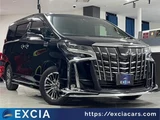 2017 Toyota Alphard Hybrid Lounge Van for sale, Japanese used car export - photo 1 of 46 | GULJI TRADERS
