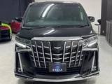 2017 Toyota Alphard Hybrid Lounge Van for sale, Japanese used car export - photo 2 of 46 | GULJI TRADERS