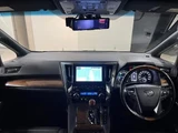 2017 Toyota Alphard Hybrid Lounge Van for sale, Japanese used car export - photo 25 of 46 | GULJI TRADERS