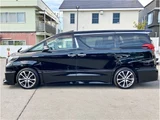 2017 Toyota Alphard Hybrid SR Van for sale, Japanese used car export - photo 11 of 64 | GULJI TRADERS