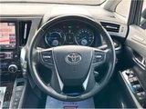 2017 Toyota Alphard Hybrid SR Van for sale, Japanese used car export - photo 28 of 64 | GULJI TRADERS