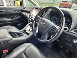 2017 Toyota Alphard Hybrid Van for sale, Japanese used car export - photo 11 of 25 | GULJI TRADERS
