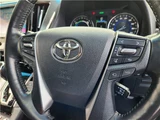 2017 Toyota Alphard Hybrid Van for sale, Japanese used car export - photo 12 of 25 | GULJI TRADERS