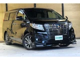 2017 Toyota Alphard Hybrid Hybrid 2.5 G E-Four 4WD Van for sale, Japanese used car export - photo 1 of 72 | GULJI TRADERS