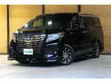 2017 Toyota Alphard Hybrid Hybrid 2.5 G E-Four 4WD Van for sale, Japanese used car export - photo 5 of 72 | GULJI TRADERS