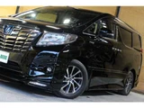 2017 Toyota Alphard Hybrid Hybrid 2.5 G E-Four 4WD Van for sale, Japanese used car export - photo 6 of 72 | GULJI TRADERS
