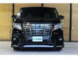 2017 Toyota Alphard Hybrid Hybrid 2.5 G E-Four 4WD Van for sale, Japanese used car export - photo 38 of 72 | GULJI TRADERS