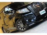2017 Toyota Alphard Hybrid Hybrid 2.5 G E-Four 4WD Van for sale, Japanese used car export - photo 39 of 72 | GULJI TRADERS