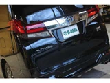 2017 Toyota Alphard Hybrid Hybrid 2.5 G E-Four 4WD Van for sale, Japanese used car export - photo 63 of 72 | GULJI TRADERS