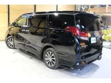 2017 Toyota Alphard Hybrid Hybrid 2.5 G E-Four 4WD Van for sale, Japanese used car export - photo 64 of 72 | GULJI TRADERS