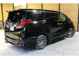2017 Toyota Alphard Hybrid Hybrid 2.5 G E-Four 4WD Van for sale, Japanese used car export - photo 67 of 72 | GULJI TRADERS
