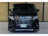 2017 Toyota Alphard Hybrid Hybrid 2.5 G E-Four 4WD Van for sale, Japanese used car export - photo 70 of 72 | GULJI TRADERS