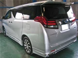 2017 Toyota Alphard Hybrid Lounge Van for sale, Japanese used car export - photo 2 of 80 | GULJI TRADERS