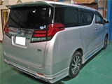 2017 Toyota Alphard Hybrid Lounge Van for sale, Japanese used car export - photo 4 of 80 | GULJI TRADERS