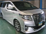 2017 Toyota Alphard Hybrid Lounge Van for sale, Japanese used car export - photo 5 of 80 | GULJI TRADERS