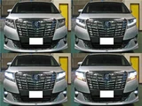 2017 Toyota Alphard Hybrid Lounge Van for sale, Japanese used car export - photo 8 of 80 | GULJI TRADERS