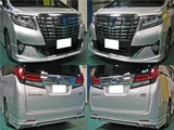 2017 Toyota Alphard Hybrid Lounge Van for sale, Japanese used car export - photo 10 of 80 | GULJI TRADERS