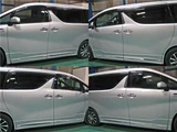 2017 Toyota Alphard Hybrid Lounge Van for sale, Japanese used car export - photo 11 of 80 | GULJI TRADERS