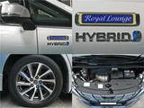 2017 Toyota Alphard Hybrid Lounge Van for sale, Japanese used car export - photo 13 of 80 | GULJI TRADERS